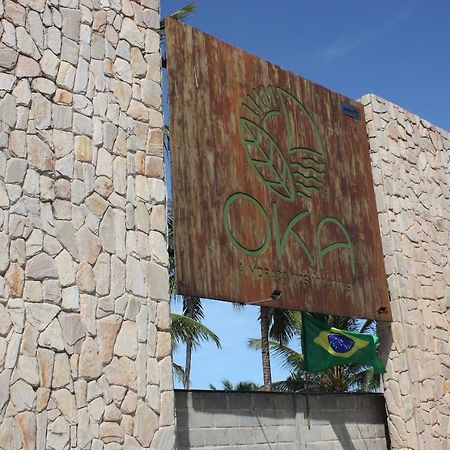São Miguel dos Milagres Casa Oka Milagres Er Hospedagensヴィラ エクステリア 写真